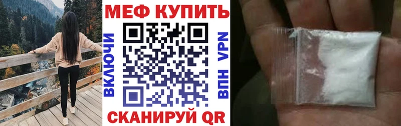 Как найти наркотики Лысьва Alpha-PVP МАРИХУАНА Кокаин АМФЕТАМИН ГАШ Мефедрон