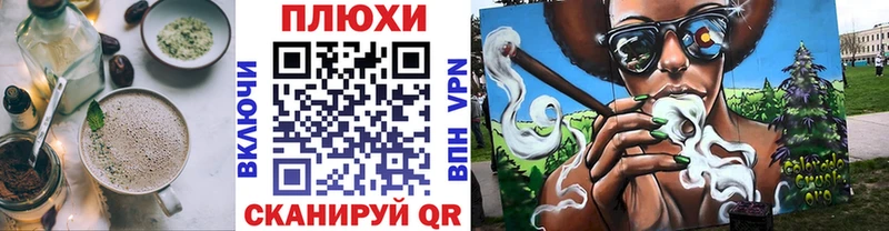 Еда ТГК марихуана  Лысьва 