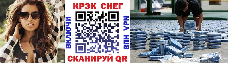 COCAIN 97%  купить наркотик  Лысьва 