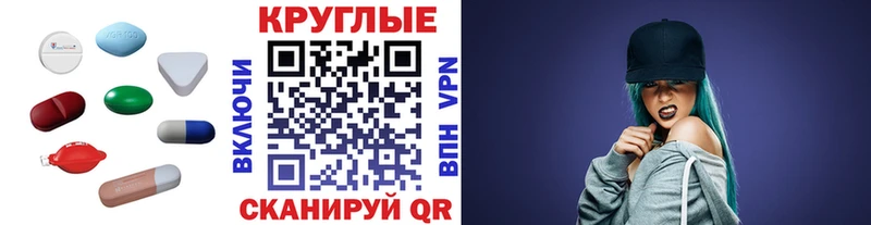 купить наркоту  Лысьва  Экстази ешки 