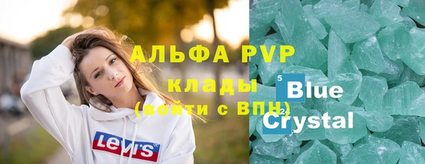 гашиш Карталы