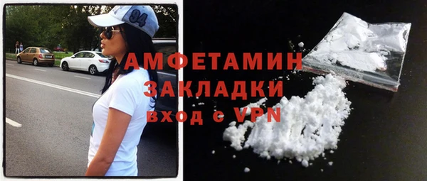 гашиш Козельск