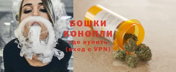 мефедрон VHQ Козловка