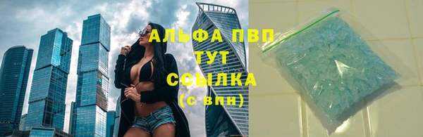 мефедрон VHQ Козловка