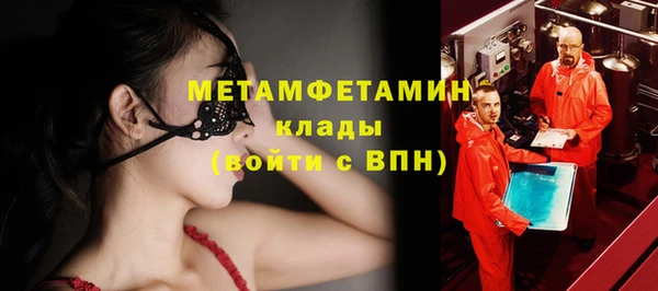 круглые Костерёво