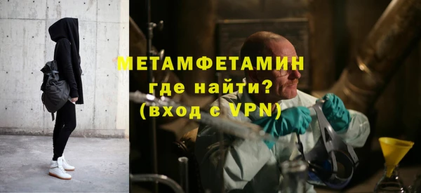 ГАЛЛЮЦИНОГЕННЫЕ ГРИБЫ Кодинск