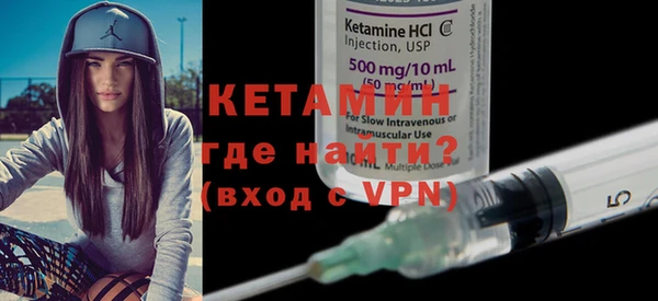 мефедрон VHQ Козловка