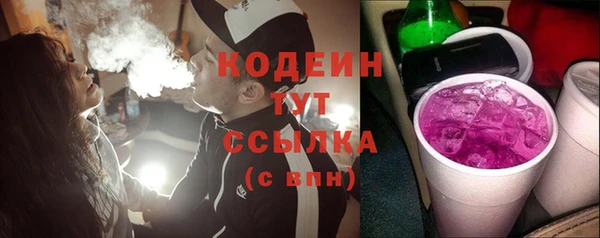 гашиш Козельск