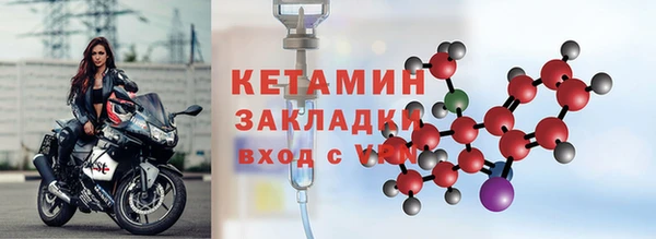 ГАЛЛЮЦИНОГЕННЫЕ ГРИБЫ Кодинск