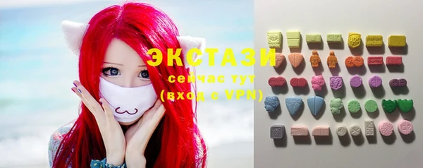 гашиш Козельск