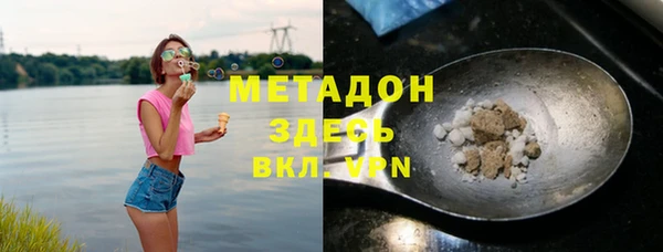 не бодяженный Корсаков