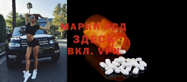 не бодяженный Корсаков