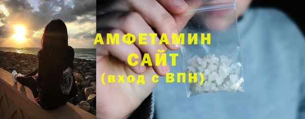 гашиш Козельск