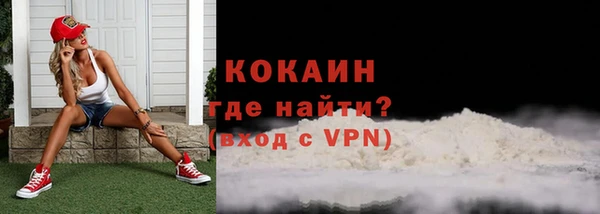 гашиш Козельск