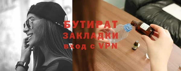 мефедрон VHQ Козловка