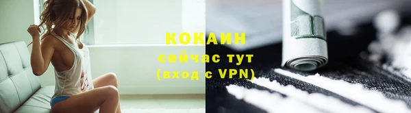 мескалин Касимов