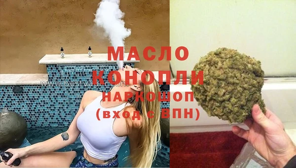 ГАЛЛЮЦИНОГЕННЫЕ ГРИБЫ Кодинск