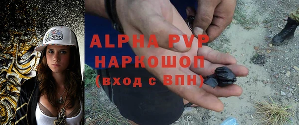 гашиш Карталы