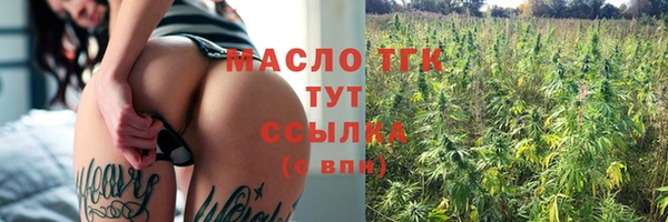 не бодяженный Корсаков