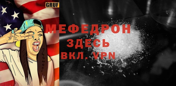 гашиш Козельск