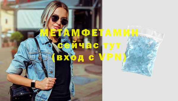 гашиш Козельск