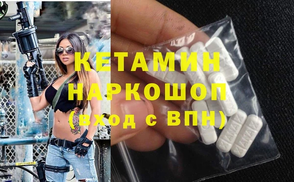 гашиш Козельск