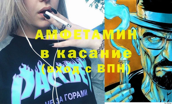 MDMA Premium VHQ Коряжма
