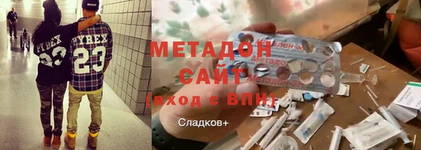 гашиш Козельск