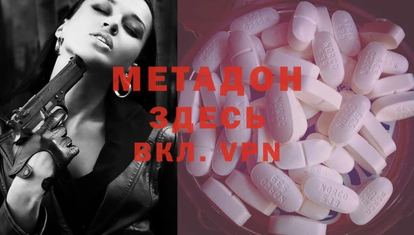 гашиш Козельск