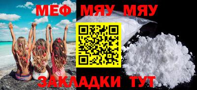 кокс Кандалакша