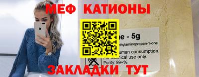 ПСИЛОЦИБИНОВЫЕ ГРИБЫ Камышлов