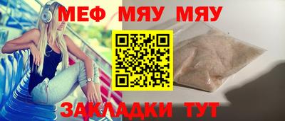 ПСИЛОЦИБИНОВЫЕ ГРИБЫ Камышлов