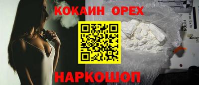 ПСИЛОЦИБИНОВЫЕ ГРИБЫ Камышлов