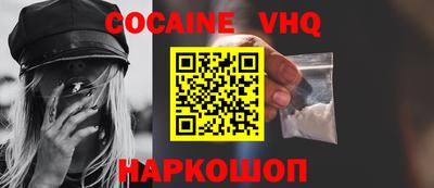 ECSTASY Изобильный