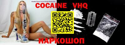 ПСИЛОЦИБИНОВЫЕ ГРИБЫ Камышлов