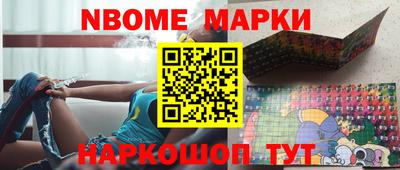 кокс Кандалакша
