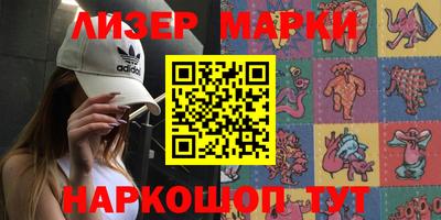 ПСИЛОЦИБИНОВЫЕ ГРИБЫ Камышлов