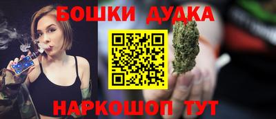 ПСИЛОЦИБИНОВЫЕ ГРИБЫ Камышлов