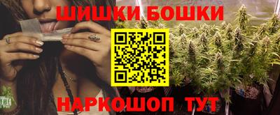 прущий лед Канаш