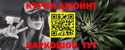 прущий лед Канаш