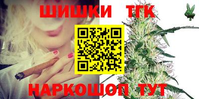 кокс Кандалакша