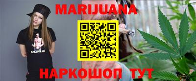 прущий лед Канаш