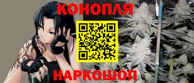 прущий лед Канаш