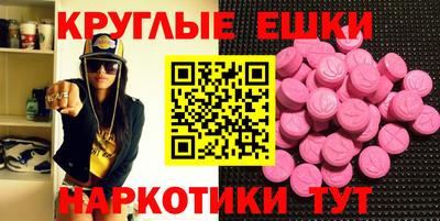 кокс Кандалакша