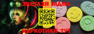 кокс Кандалакша