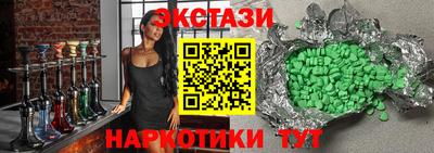 кокс Кандалакша