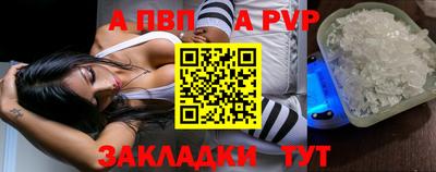 ПСИЛОЦИБИНОВЫЕ ГРИБЫ Камышлов