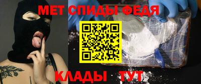 кокс Кандалакша