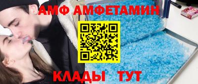 дживик Ирбит