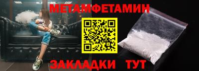 кокс Кандалакша